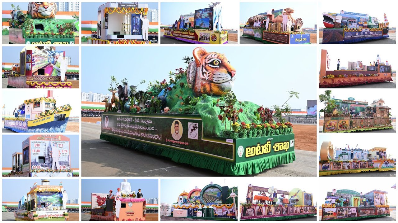 గణతంత్ర వేడుకల్లో ఆకట్టుకున్న ఆంధ్రప్రదేశ్ శకటాలు | #RepublicDay2026#ChandrababuNaidu #AndhraPradesh