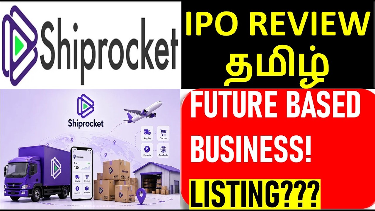 Shiprocket IPO Review in Tamil - Future Based Company - Apply or Avoid - Listing - Online Ecommerce?