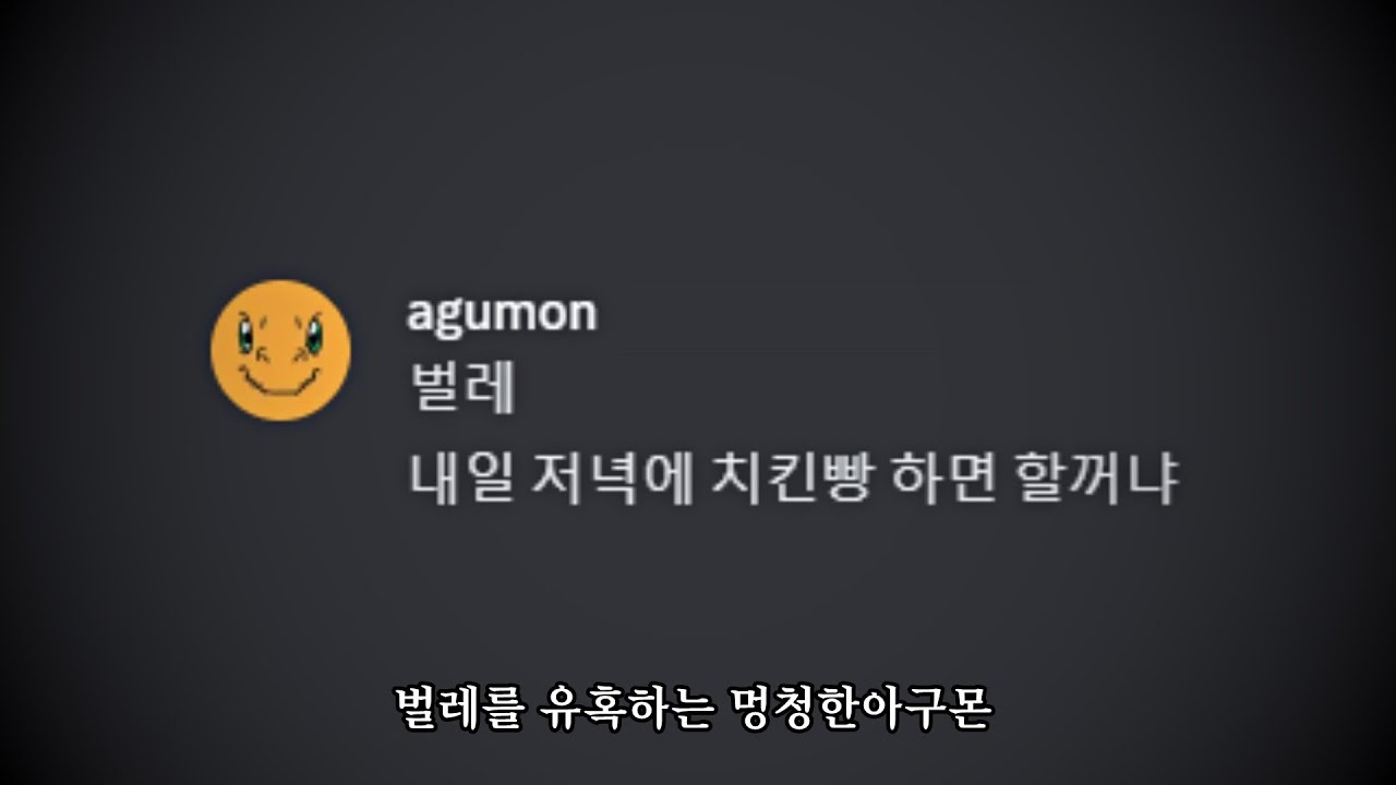 책임없는 쾌락