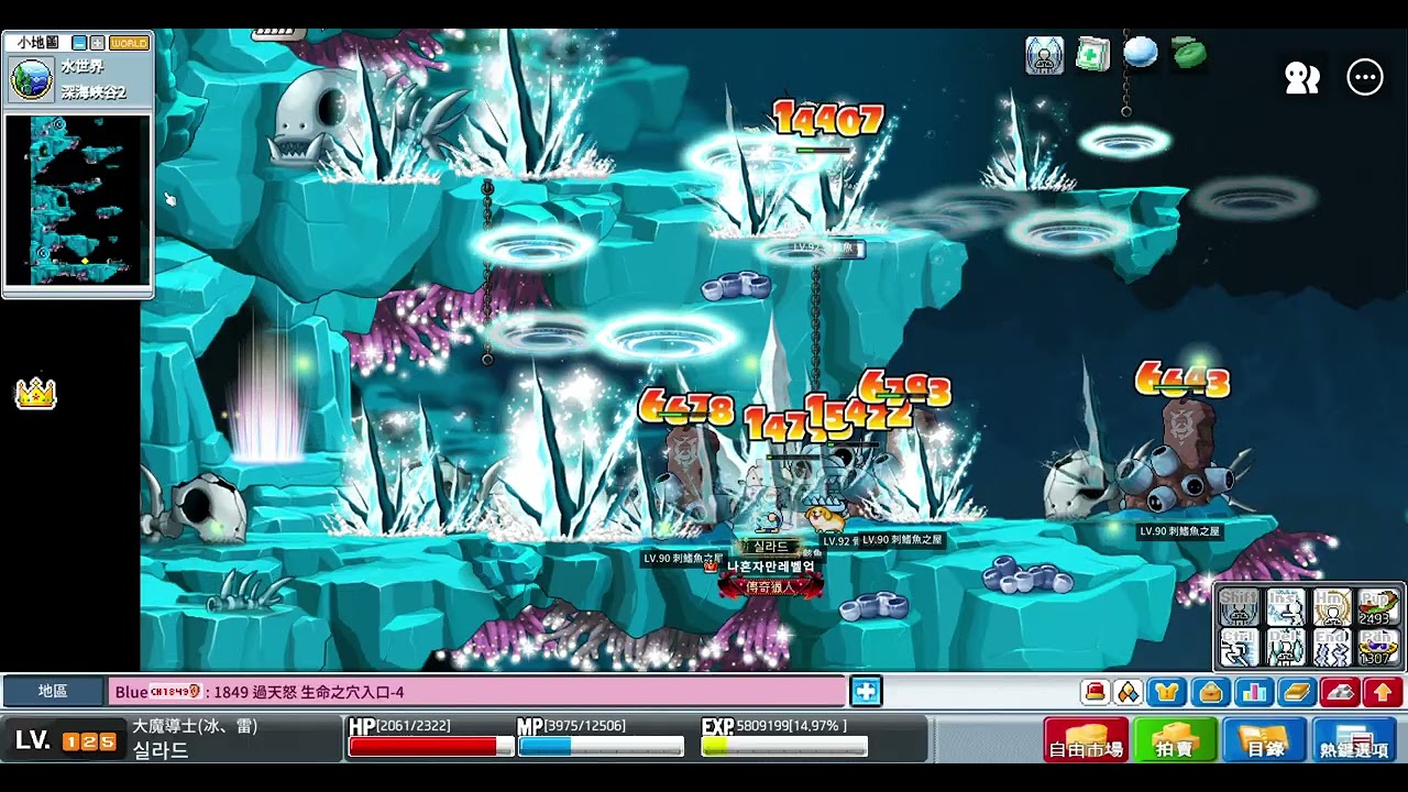 MapleStory Worlds Artale 繁體中文版 用核爆術打魚屋