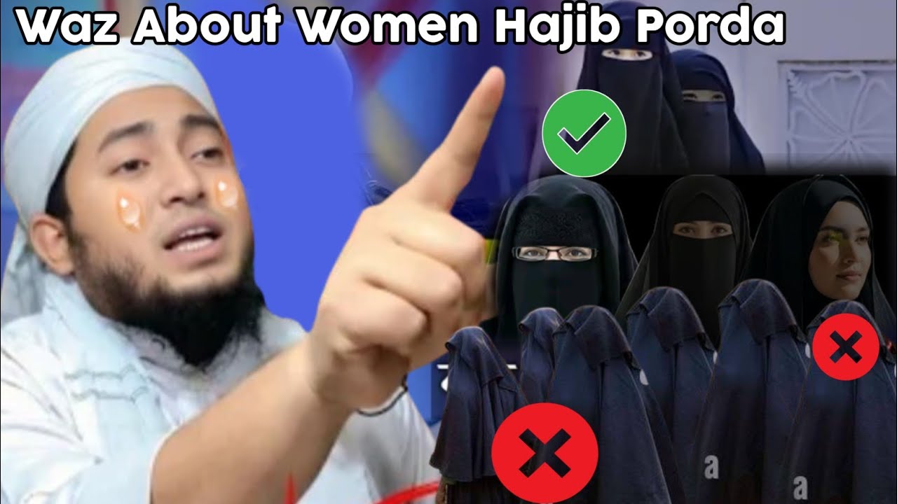 Waz About Women Hajib Porda Rohingya Camp's By Mufti Omar Rahmani from @Roislamicsohelmedia 