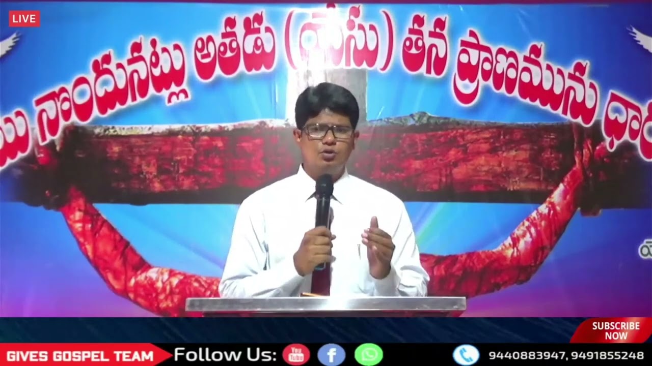 Message & Testimony by Bro.Joseph garu from The Gideons International #Givesgospelteam