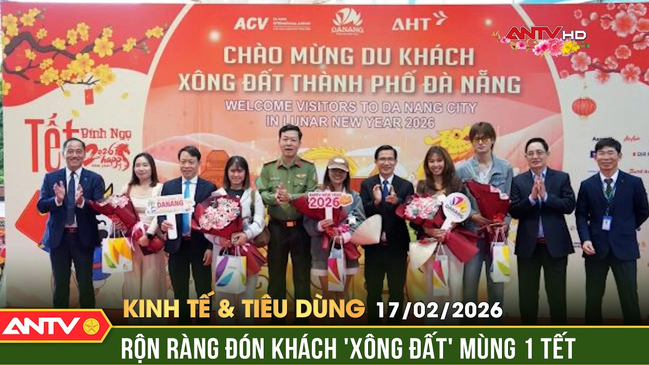 Bản tin kinh tế và tiêu dùng ngày 17/2 (Mùng 1 Tết): Hạ Long rộn ràng đón du khách 'xông đất'