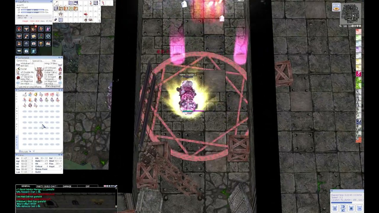 High Wizard Solo Nightmare Bio Laboratory 4F Ragnarok GGT Classic