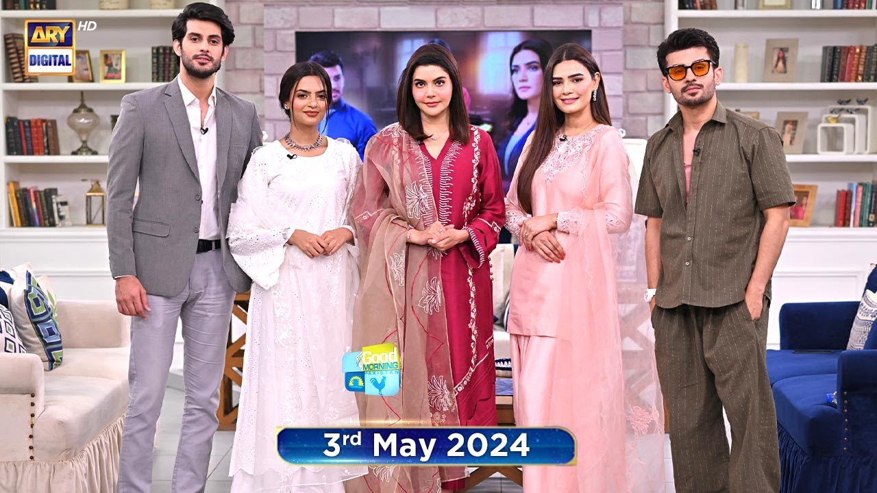 Good Morning Pakistan | 