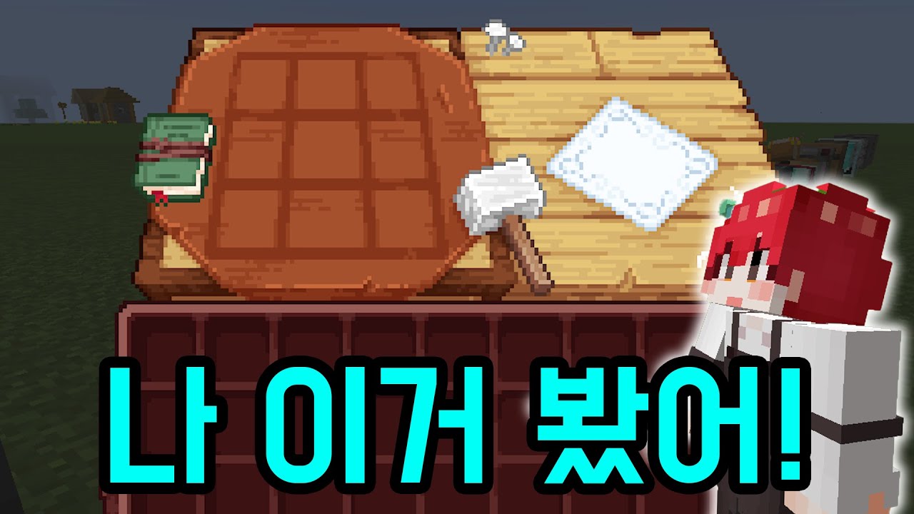 마플도 숏츠 봄