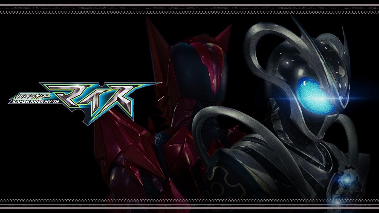 KAMEN RIDER MY-TH | Official Teaser