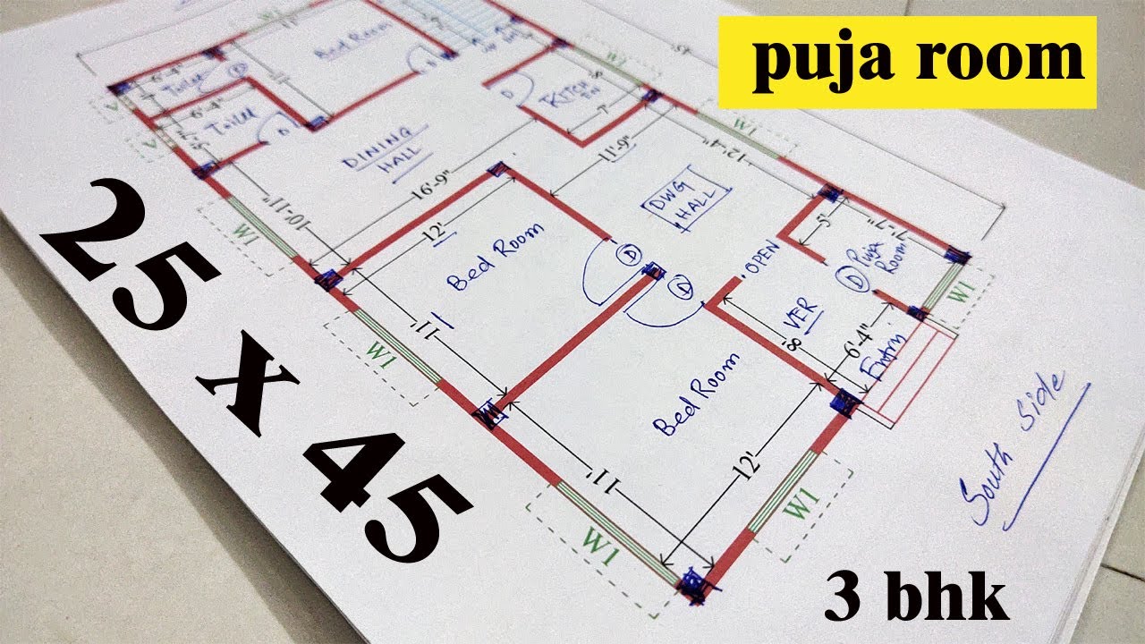 25 x 45 house plan with puja room II 25 x 45 ghar ka naksha with south face