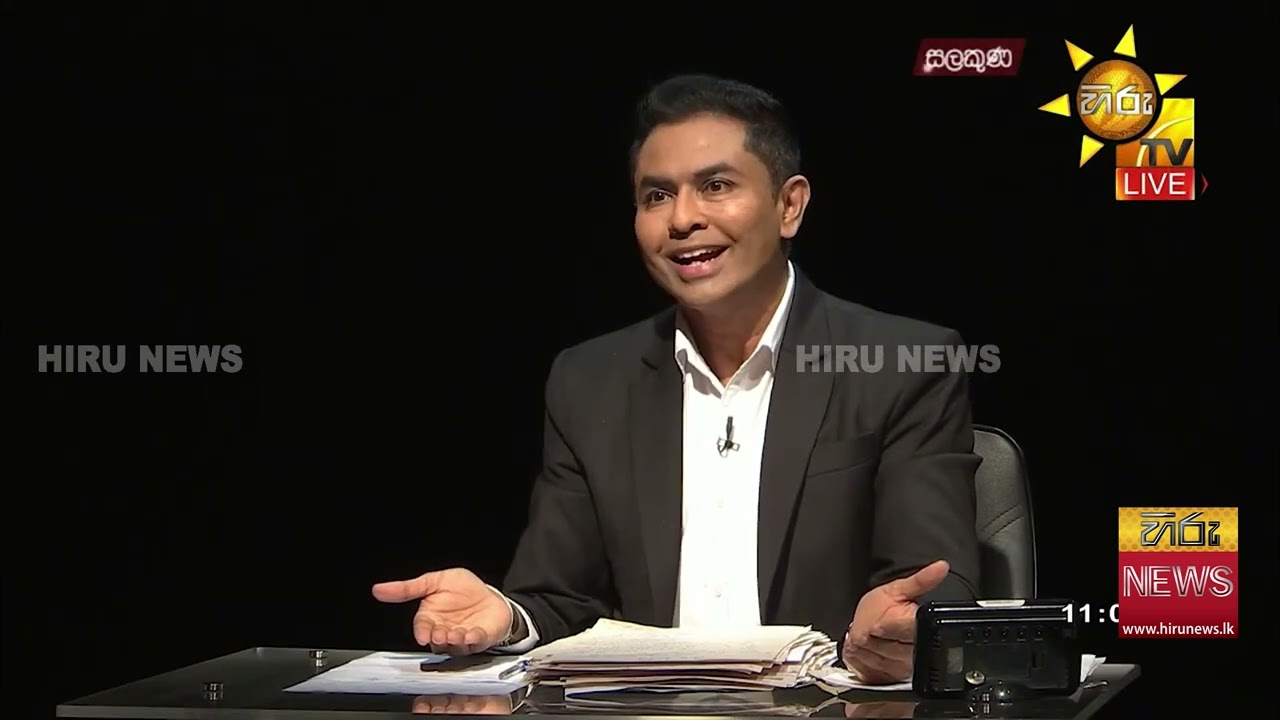 නීතිඥයෙකුට අපරාධකරුවෙකු වෙනුවෙන් පෙනී සිටිය හැකිද? -  Hiru News