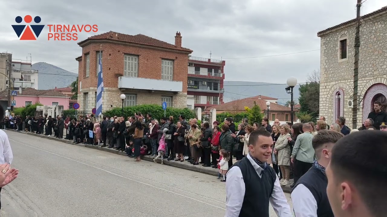 Με ιδιαίτερη λαμπρότητα και εθνική υπερηφάνεια τίμησε ο Τύρναβος την Εθνική Επέτειο της 25ης Μαρτίου