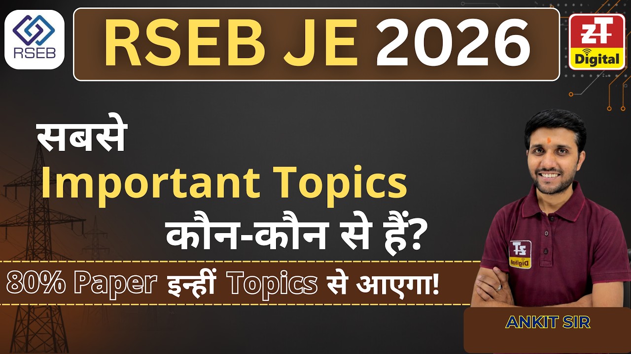 RSEB JE 2026 | 80% Paper कौन-कौन से Topics से आएगा? | Complete Topic Analysis || ZONETECH