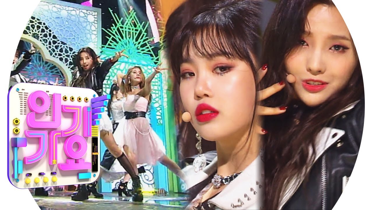(G) I-DLE (дети) - Senorita @ Популярная песня Inkigayo 20190303