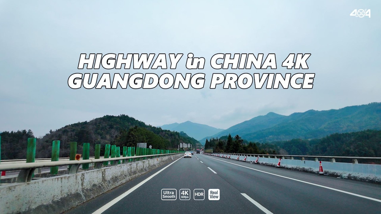Relaxing Highway Drive in China (POV) | 4K Road ASMR - HDR Scenic Drive - Guangdong，China