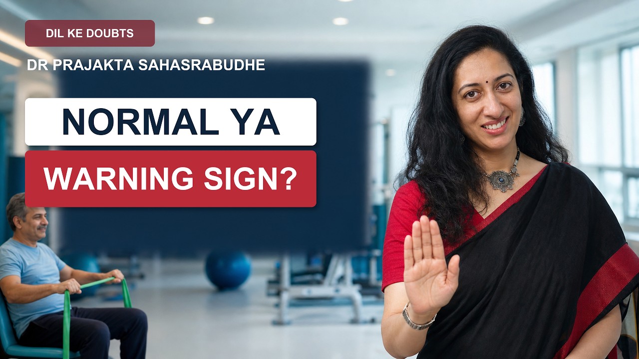 Dil Ke Doubts - Know Your Signs, Strengthen Your Heart