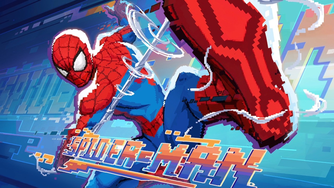 Playing as Cosmic Invasion Spider-Man in Marvel Rivals (PlayStation 5)