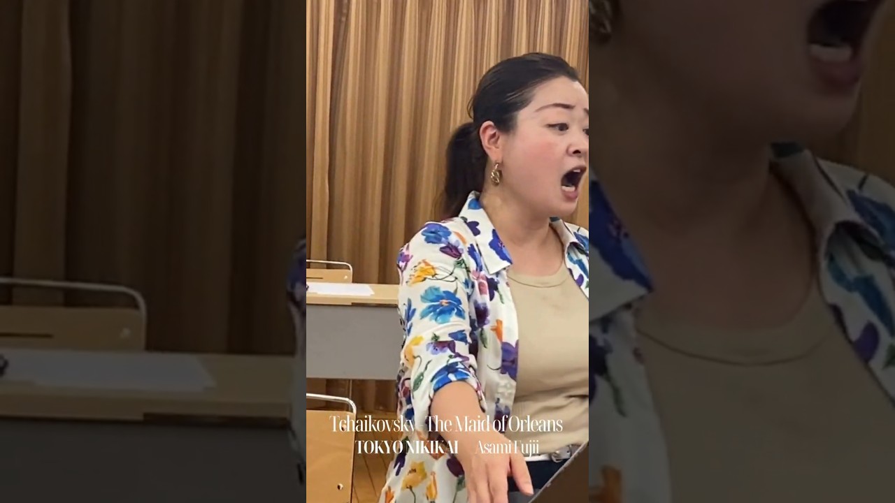 この歌声を劇場で！メゾソプラノ藤井麻美　#東京二期会 #藤井麻美 #オペラ #opera #Tchaikovsky #mozart