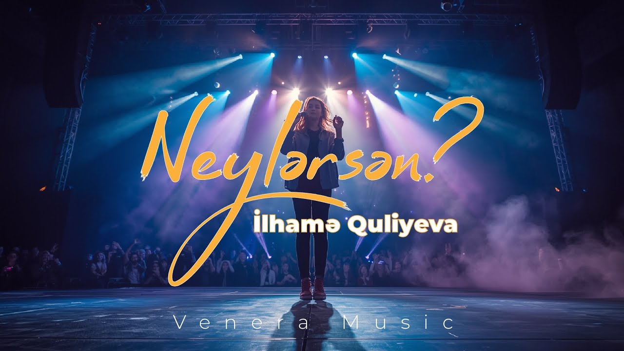 İlhamə Quliyeva - Neylərsən? Psychedelic Rock