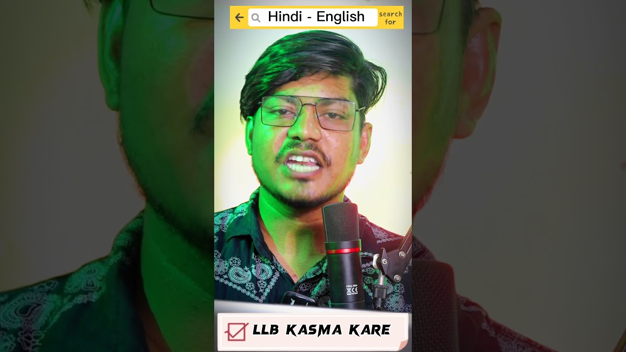 LLB Hindi Ya English Kes Language Me Kare | Law kes Language m Kare #shorts #law #llb