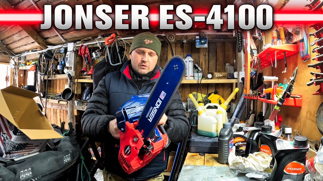 JONSER ES-4100 новый помощник в деревне.
