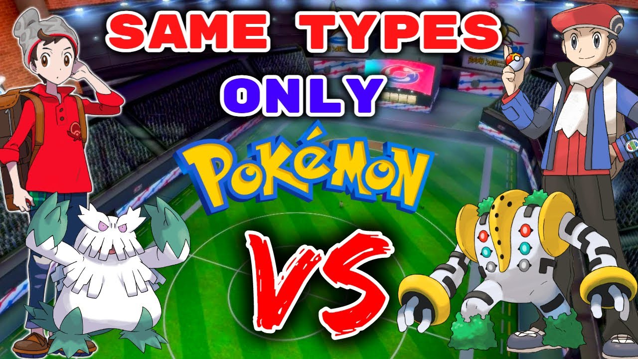 We Can Only Catch RANDOM Pokemon Of SAME TYPE... THEN WE FIGHT!