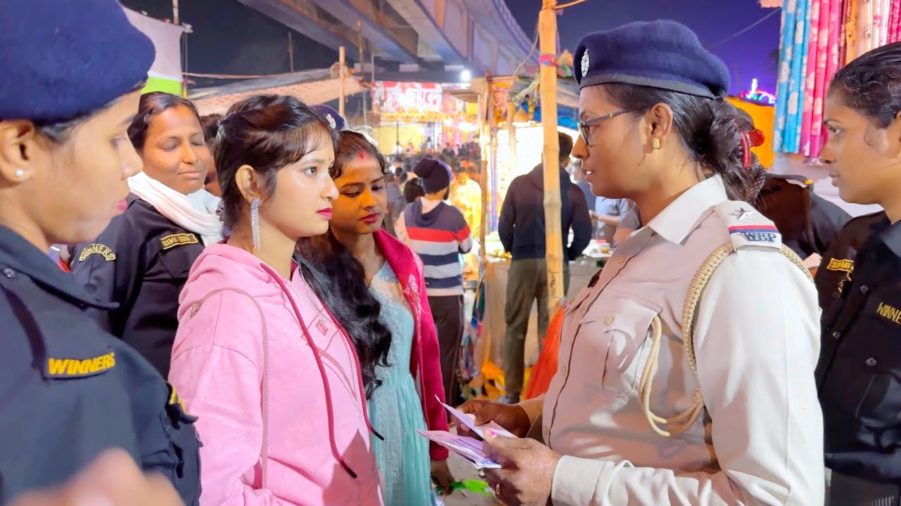 পুলিশ ধরলো ময়নার রাসমেলাতে 😲