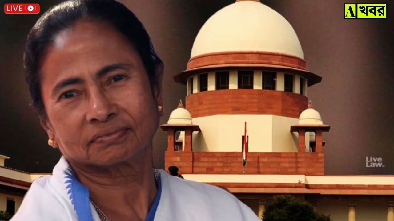 6 February 2026 Akashvani Live news | আকাশবাণী কলকাতা স্থানীয় সংবাদ | আকাশবাণী বাংলা সংবাদ