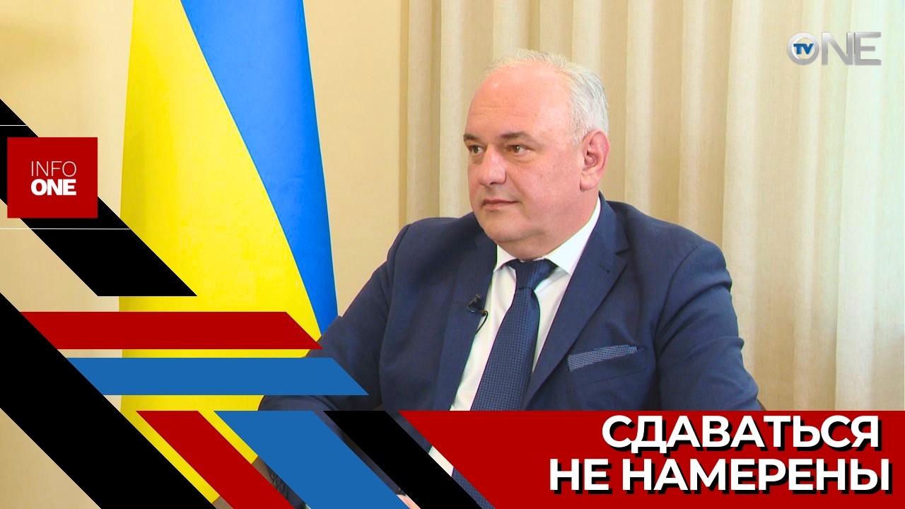 INFO ONE – Роговей заявил, что его страна не допустит распространения войны и на Молдову