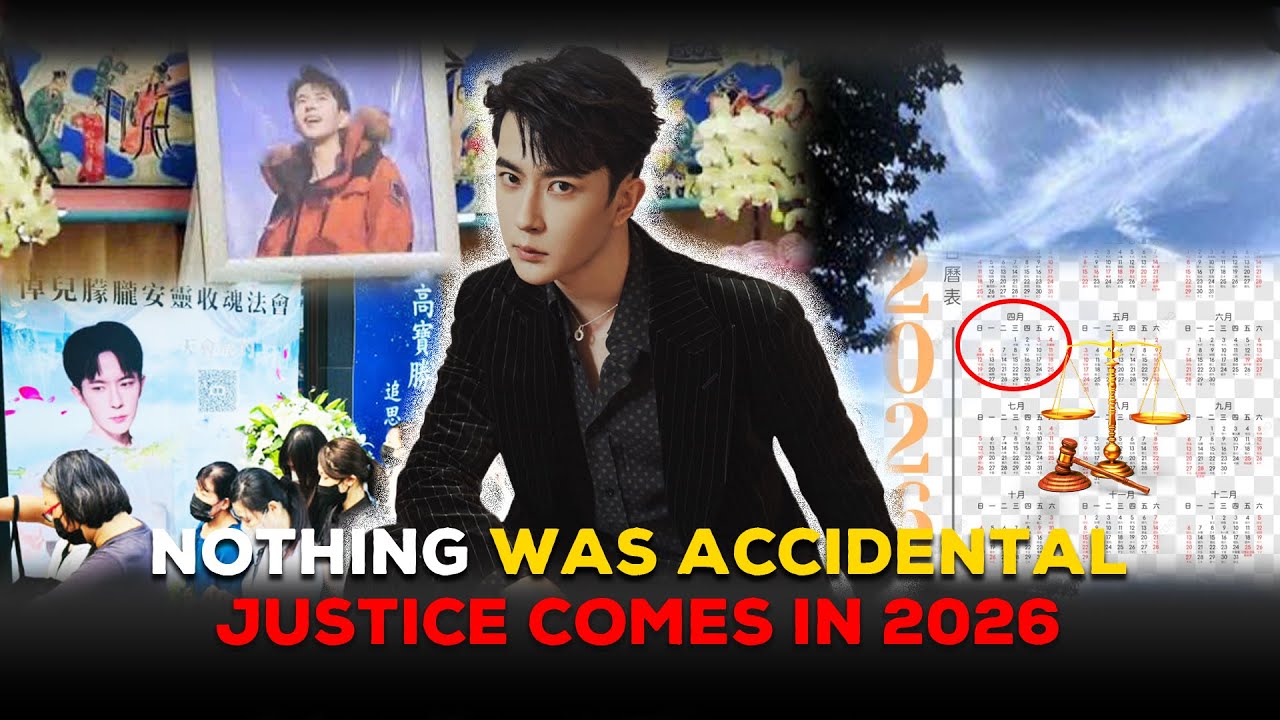 Yu Was Discarded Like an Object &mdash; Taiwanese Astrologer Predicts Justice for Yu Menglong in 2026?