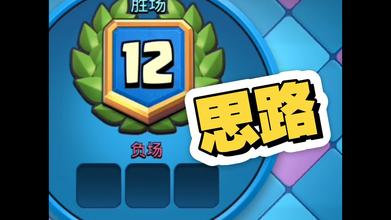 不用操作纯选卡！一个视频搞定超级选卡！
