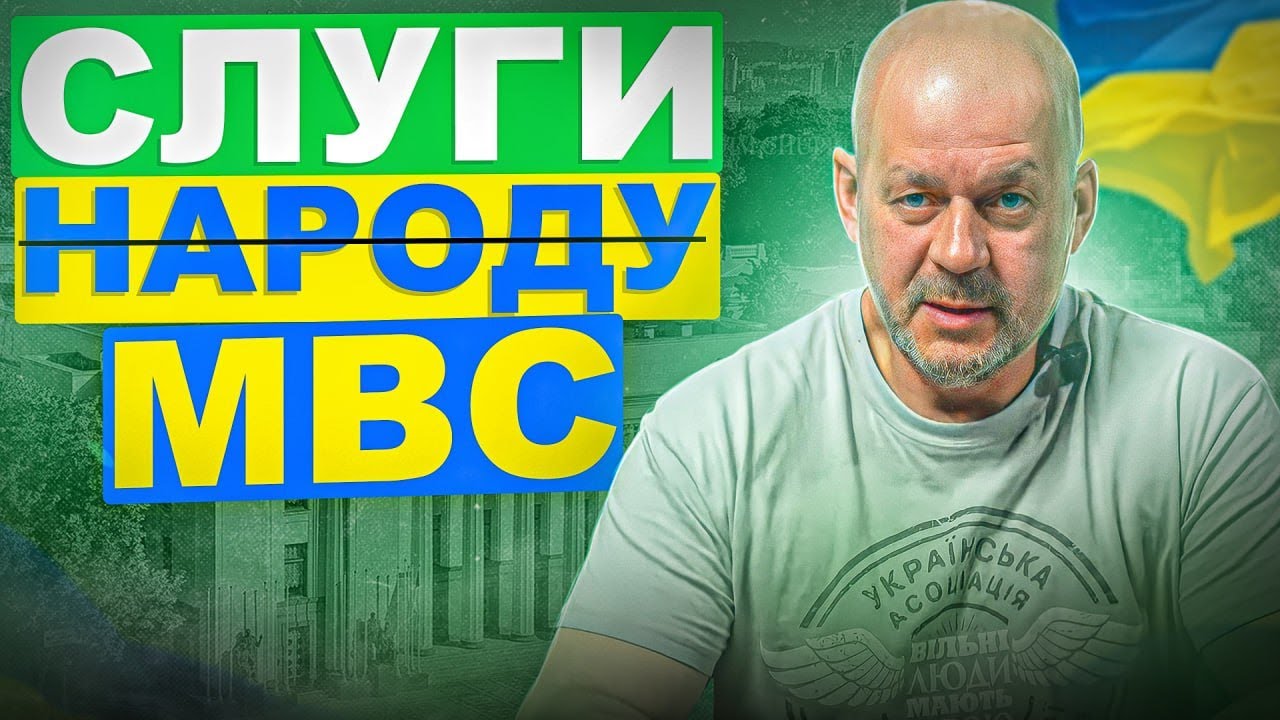 ТЕРМІНОВО. Закону про Зброю в Україні не буде