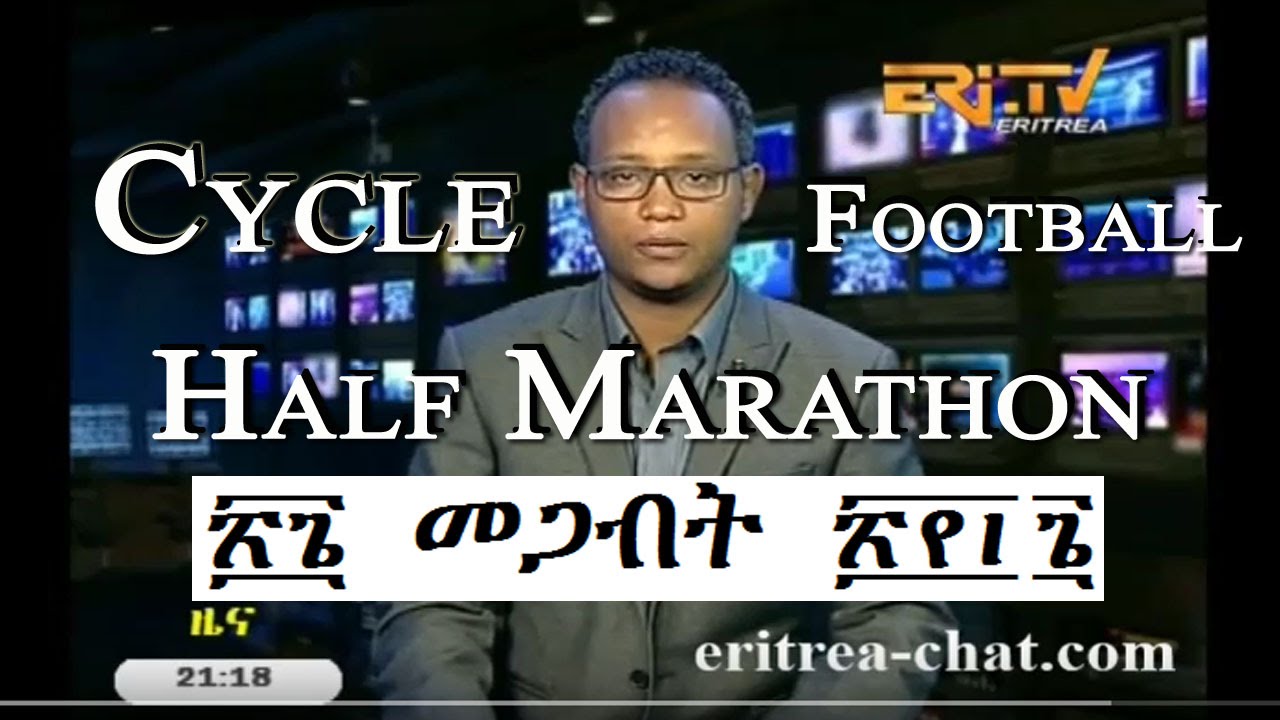 Eritrean Sport News - Half Marathon in Cardiff - 26 March 2016 - Eritrea TV
