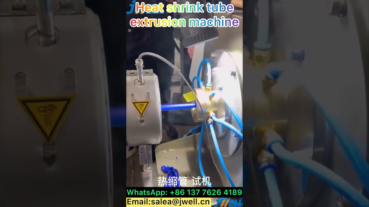 Heat shrink tube extrusion machine-----0086 137 7626 4189