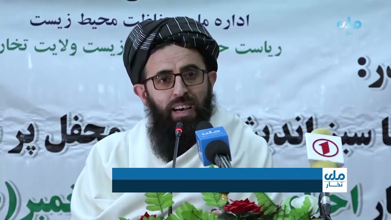 کارزار ملی نهال‌شانی تحت شعار احیای زمین، سنت پیغمبر (ص) است در ولایت تخار آغاز شد