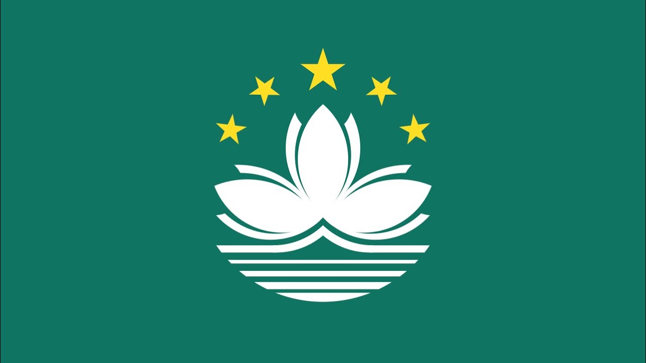 七子之歌（紀念澳門回歸祖國23週年）