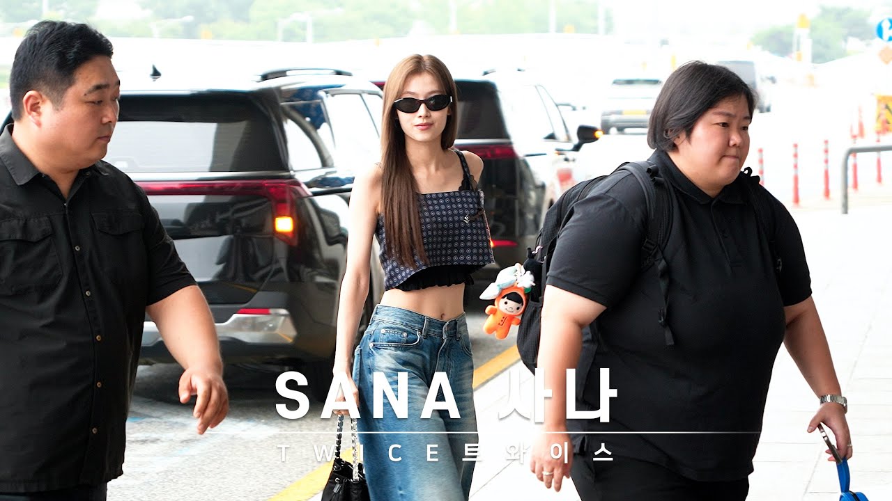 240711 사나 SANA TWICE(트와이스) 일본 스케쥴 출국 Departure for JAPAN 4K