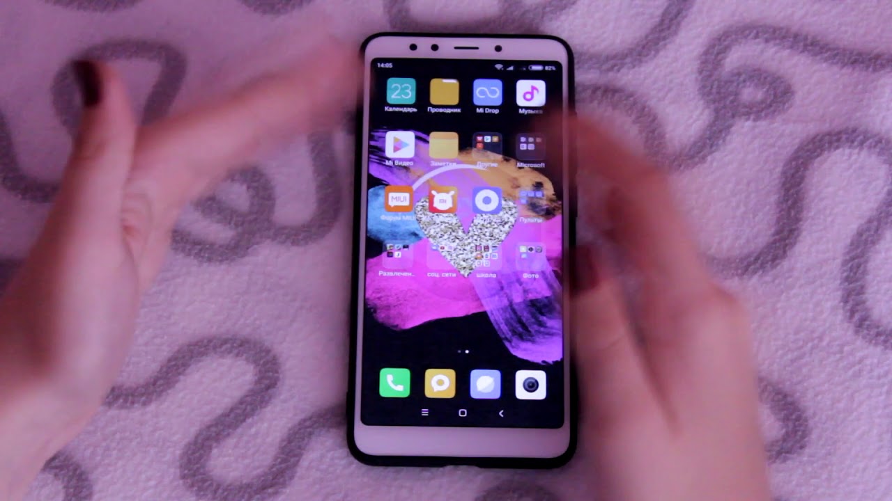 Что в моём телефоне/Xiaomi Redmi 5/NL