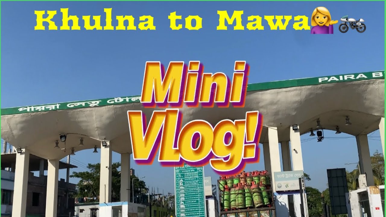 Khulna to mawa ✅ r1m ৪০০ কিলো রাস্তা প্লাস একটানা চালালাম🥹কিন্তু উদ্দেশ্য পূরণ হলো না😔