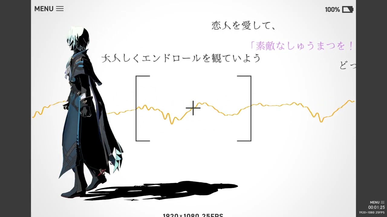 【人力崩スタ】素敵なしゅうまつを！【アナイクス】