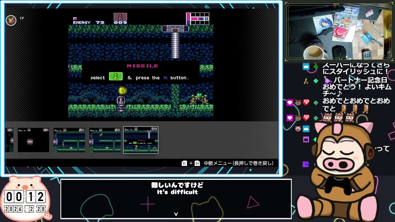 Twitchダイジェスト：2026.2.27 スーパーメトロイド 3時間切りを目指す