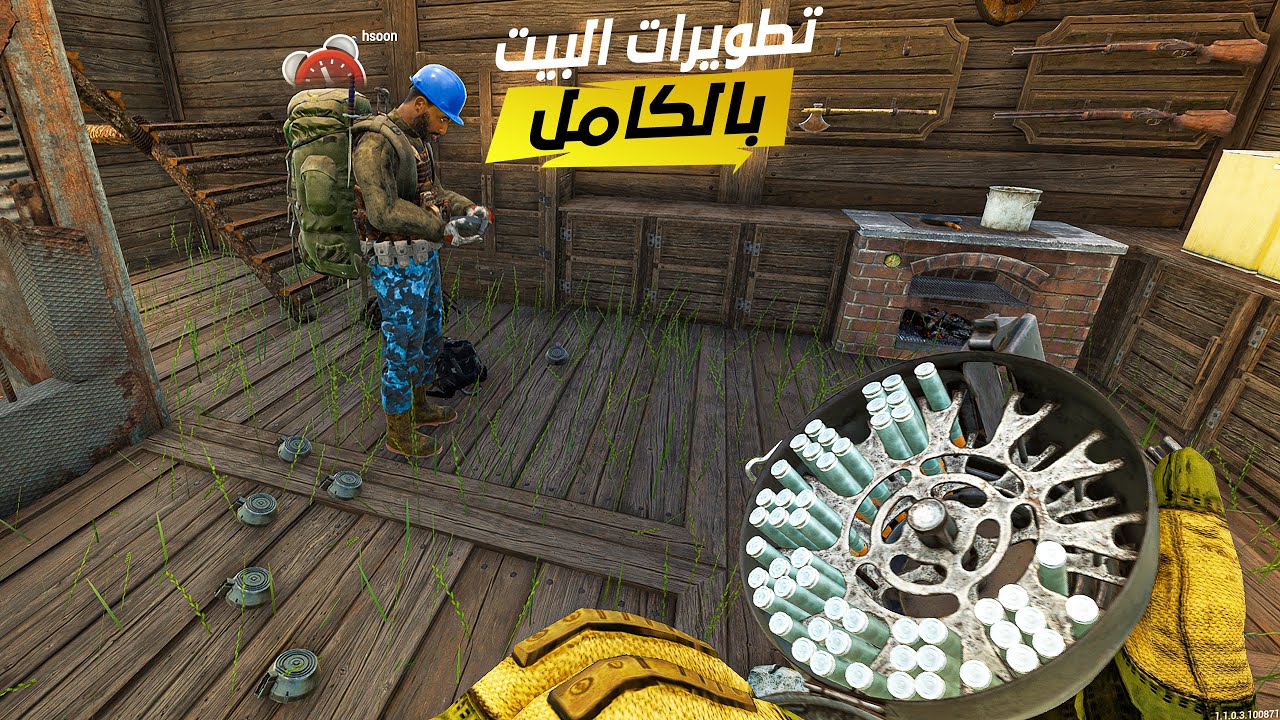 تطويرات اسطورية للهرم ☠️✌️ #25 واضافة دفاعات قوية ! SCUM