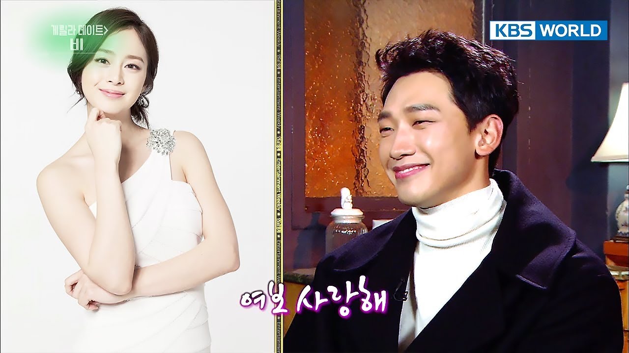 Guerilla Date with Rain [Entertainment Weekly/2017.12.04]