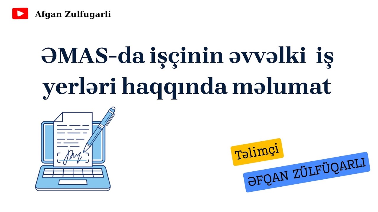 ƏMAS-da işçinin əvvəlki iş yerləri haqqında məlumata necə baxmaq olar? (Faktiki çalışan işçilər)