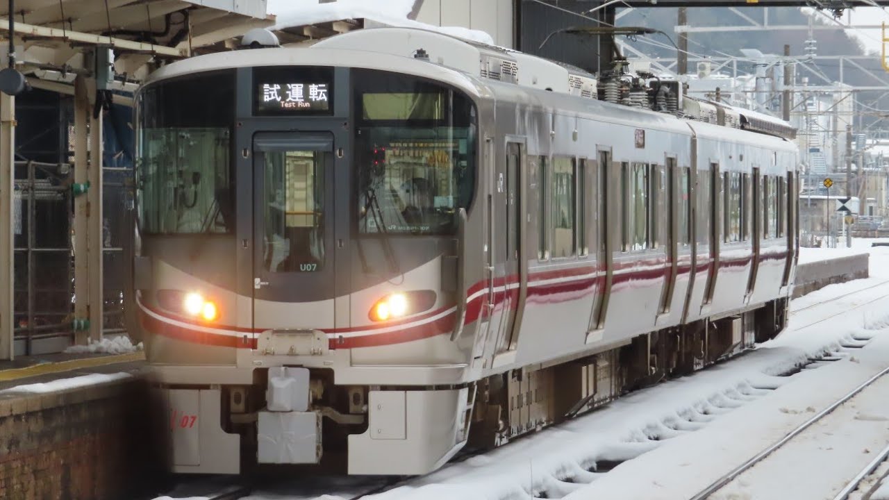 [接近メロディ]IRいしかわ鉄道線 津幡駅　到着/発車「エリーゼのために(新音源)」〈七尾線521系試運転〉