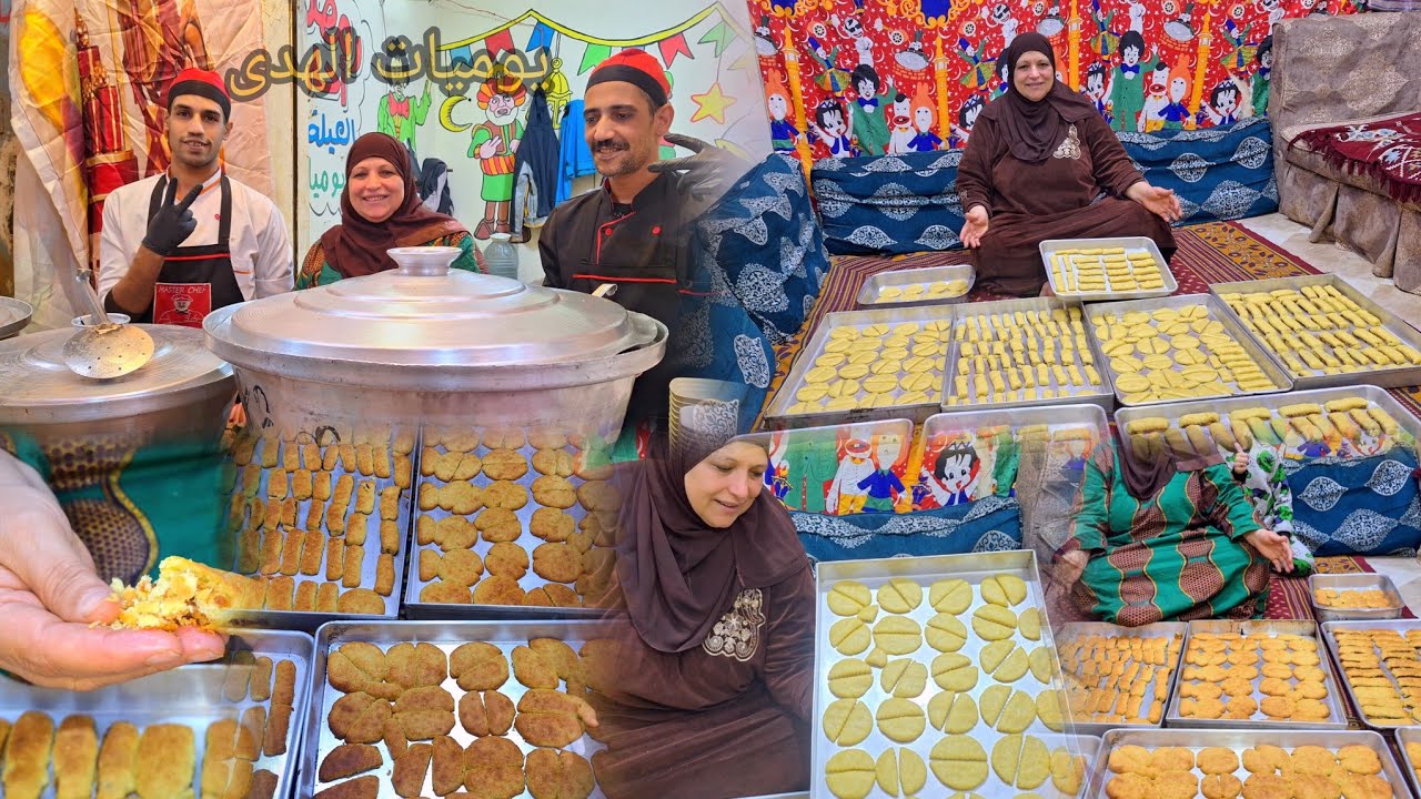 كحك العيد كما يجب أن يكون الكحك الدايب احلي من المحلات 🤗مائدة اليوم الرابع والعشرون 🌜