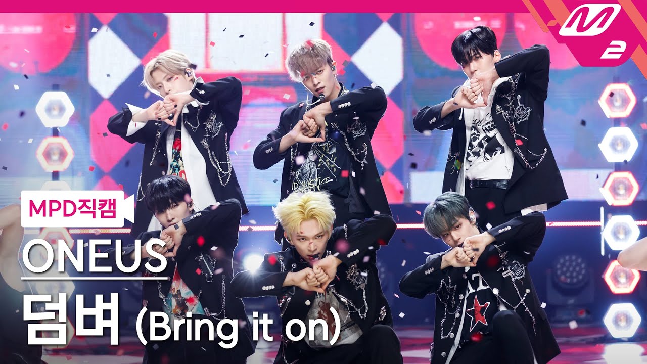[MPD직캠] 원어스 직캠 8K '덤벼 (Bring it on)' (ONEUS FanCam) | @MCOUNTDOWN_2022.5.26