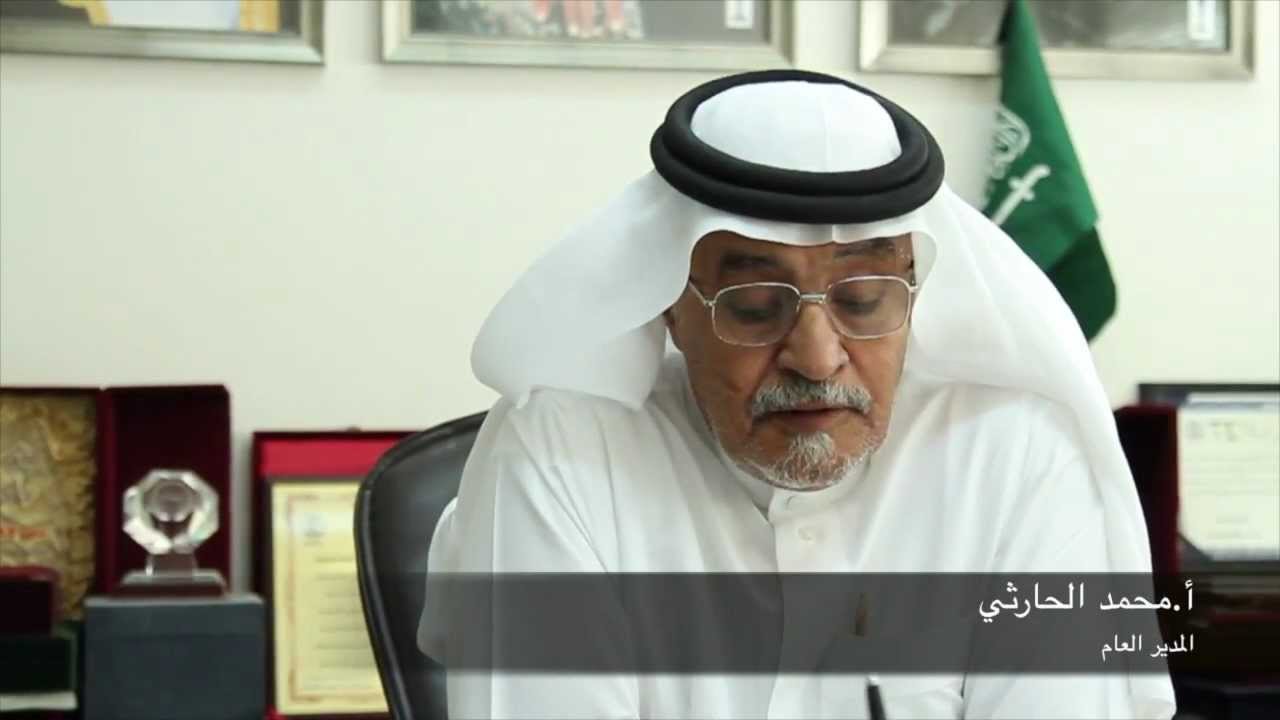 مدرسة الإخاء ـ alekhaa in minutes