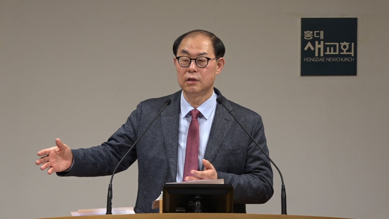 [타협 없는 정신] 끝을 망치는 교만, 하나님 없음의 잡스러움 - 열왕기하 15장 1~31절(금요철야예배 20220211)