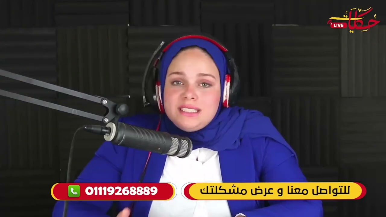 خطيبي بيحب اوي يقف معايا في الشارع عند بيتنا  وبخاف يزعل مني بوافق بس مكنتش اتخيل انه بيعمل كده عشان