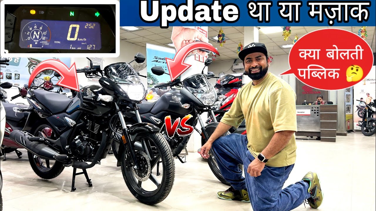 2025 Honda Unicorn 160 Deep Compassion vs Old Honda Unicorn 160 Details Review which one you Buying