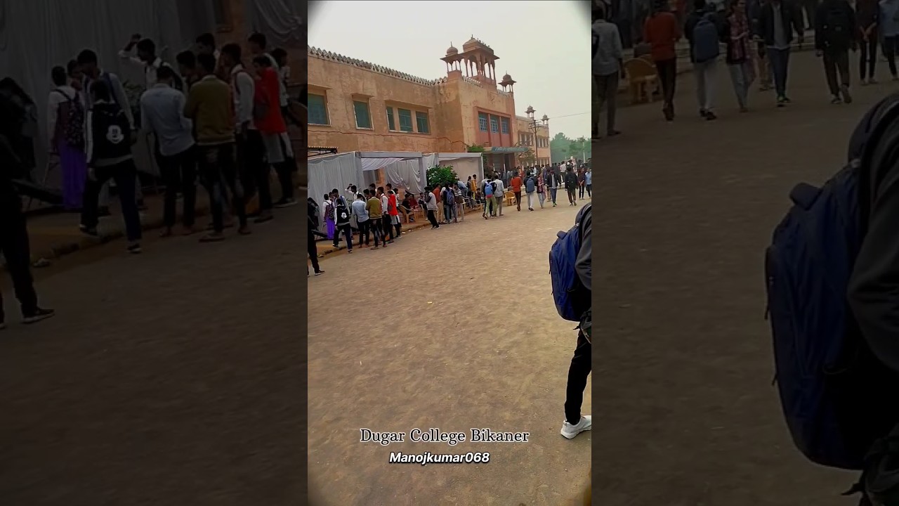 dugar college bikaner short video 🔥❤️ #viralvideo #love #rajasthani #college #life
